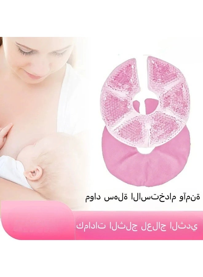 joybuy 2 Pieces Breast Therapy Ice Pack, Breastfeeding Gel Pad, Nursing Pain Relief for Mastitis, Nipple Pain Relief breastfeeding, plugged ducts, Lactation Pain, Engorgement and mastitis (Pink) - Image 5