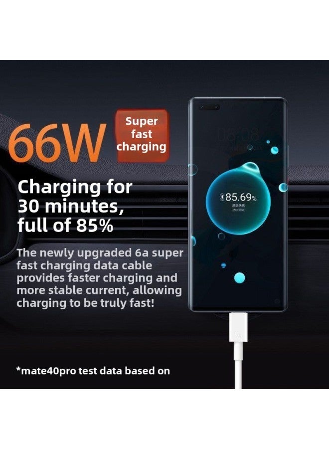[شهادة 3C] رأس شحن سريع عالي الكفاءة 66 وات مناسب لهاتف Huawei P50pro المحمول، خط بيانات 6A Glory 40 وات شحن سريع - اللون: معتمد من 3c، سرعة شحن فائقة 40 وات، سرعة أمان_ كابل بيانات 2.1 متر * 1 - Image 4