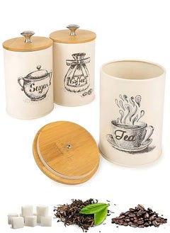 YIM-VIBEHAUS 3 Pieces Canister Sets for Kitchen Storage, Metal Vintage Kitchen Containers & Storage with Bamboo Lid, Coffee Sugar Tea Metal Canister Jars, Food Storage Canister, Kitchen Decor, Beige  - Image 1