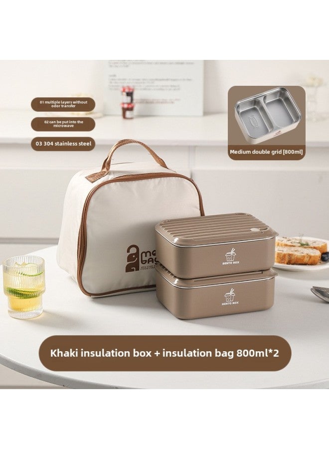 Large Capacity Microwave Preservation Box Lunch Box Heating Student Lunch Box Stainless Steel Lunch Box Office Tape-Specifications:Brown 800ml*2+tableware+insulation Bag - Image 1