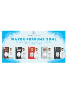 MY PERFUMES My Perfumes INTENSE MUSK from ARABIYAT Non Alcoholic Halal Perfume for Men and Women 35ml  - Image 3