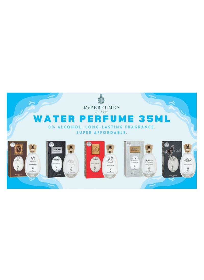 MY PERFUMES - My Perfumes INTENSE MUSK from ARABIYAT Non Alcoholic Halal Perfume for Men and Women 35ml - Image 1