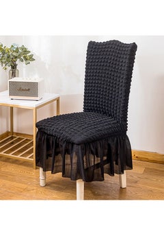 DUNISO 4-Piece Modern Style Seersucker Chair Cover With Lace Hem,Washable Dining Chair Protect Cover,Anti-Dust Removable Full Coverage Seat Slipcover,Black  - Image 2