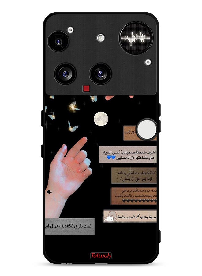 Tolwak غطاء حماية لهاتف Nothing (3) مع اقتباسات عربية وأيدٍ مؤثرة - Image 1