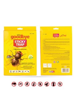Goodbye Sticky Trap For Flying Insect 5pcs - Effective Indoor Insect Control  - Image 5