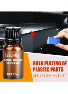 EELHOE Car Plastic Parts Refurbish Agent, Quick Car Plastic Restorer Cream, Plastic Revitalizing Coating Agent,  Automotive Plastic Retreading Agent For Car Interior Cleaning, (EELHOE Set A 30ml)  - Image 5