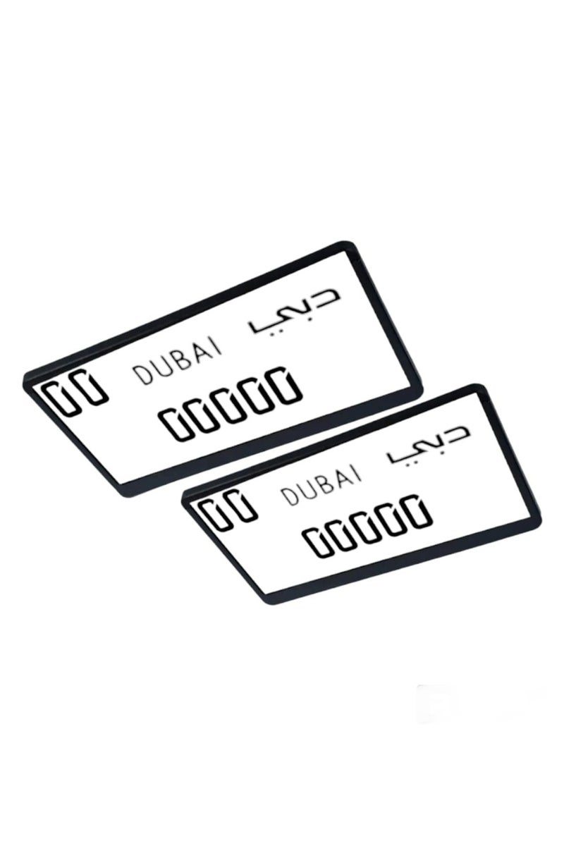 إيتافا إطار لوحة أرقام السيارة القصير – دبي | حامل لوحة رقم مع 8 براغي تثبيت | غطاء لوحات فاخر | حماية أمامية وخلفية للسيارات – لإمارة دبي - Image 5