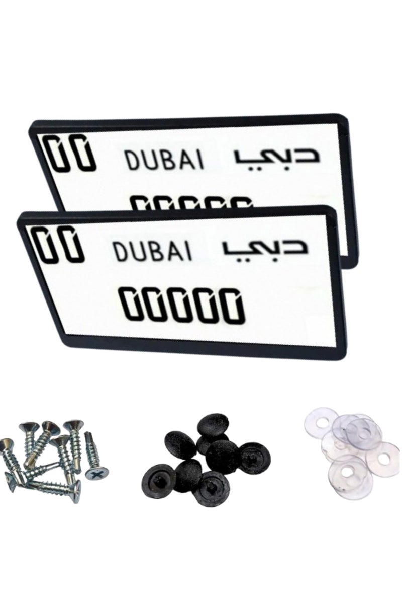 إيتافا إطار لوحة أرقام السيارة القصير – دبي | حامل لوحة رقم مع 8 براغي تثبيت | غطاء لوحات فاخر | حماية أمامية وخلفية للسيارات – لإمارة دبي - Image 1