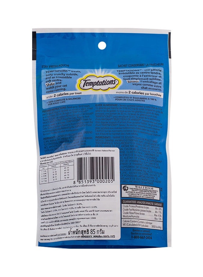 Temptations Cat Food Savoury Salmon Flavour 75g  - Image 2