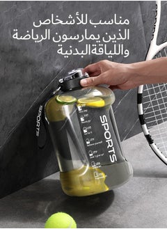 Generic Large Capacity 1.7L Sports Water Bottle Pc Material For Men And Women With Straw, Brush, Carrying Cord And Scald Resistant Leather Sleeve  - Image 2