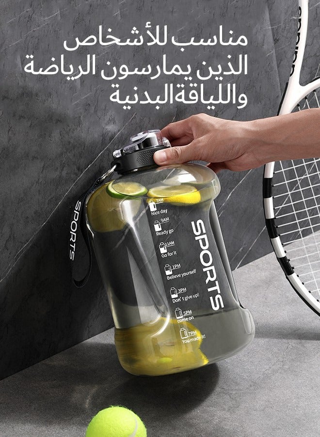 Generic Large Capacity 1.7L Sports Water Bottle Pc Material For Men And Women With Straw, Brush, Carrying Cord And Scald Resistant Leather Sleeve  - Image 2
