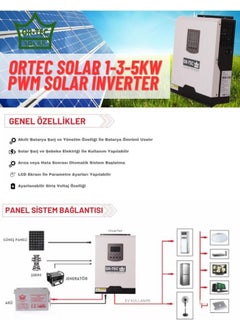 Or-Tec محول طاقة ذكي كامل الجيب من Or-Tec Solar 12V 1KW/1000VA Pwm  - Image 5