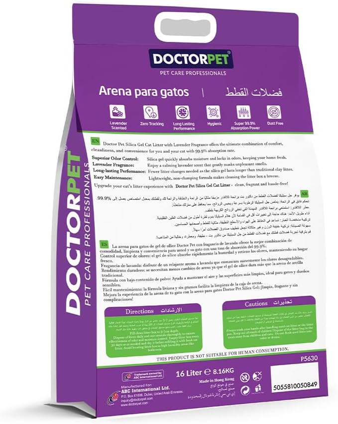 DoctorPet Doctor Pet Lavender Scented Cat Litter 16L - Image 2