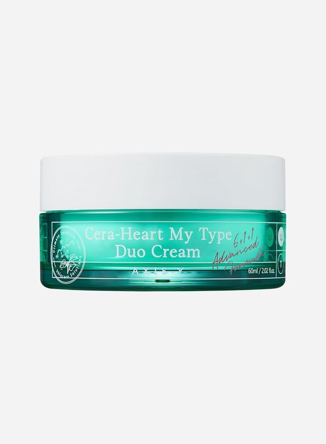 سيرا- كريم هارت ماي تايب ديو، 60 مل - Image 1