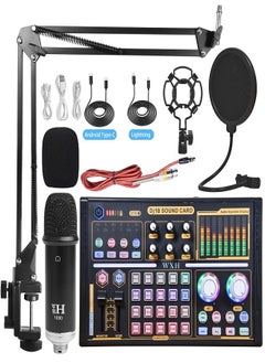 DJ18 Kit