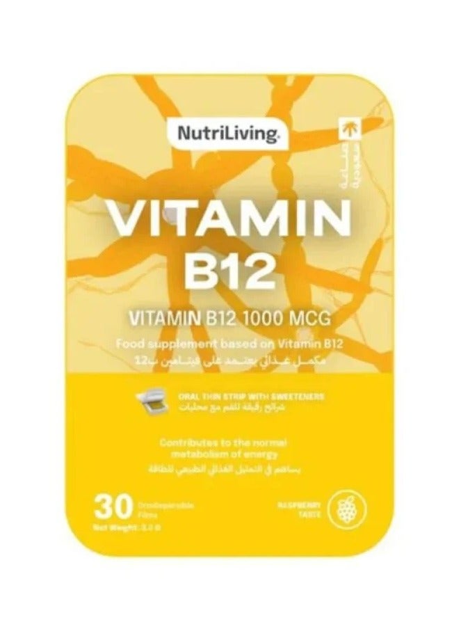 مكمل غذائي فيتامين ب12 شرائح قابلة للذوبان بالفم من نوتري ليفينج - 30 قطعة