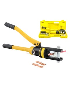 Hydraulic crimping tool 300mm