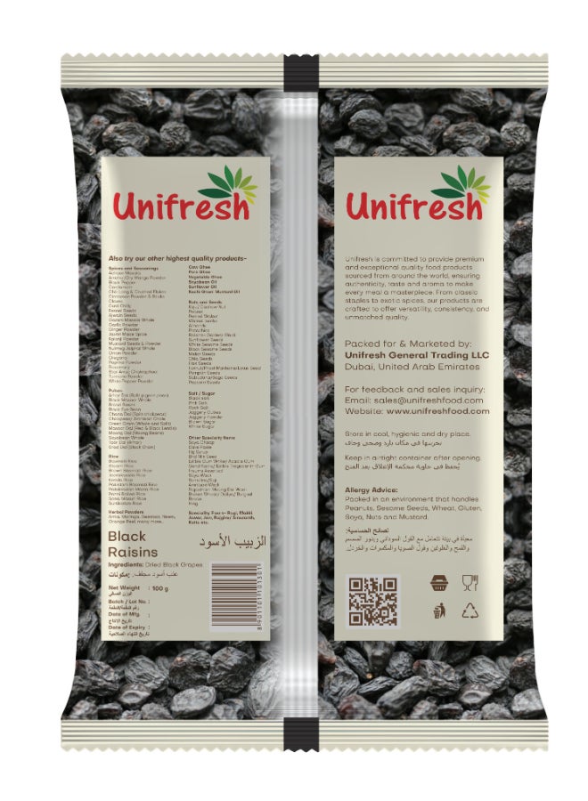 Unifresh زبيب أسود - Image 3