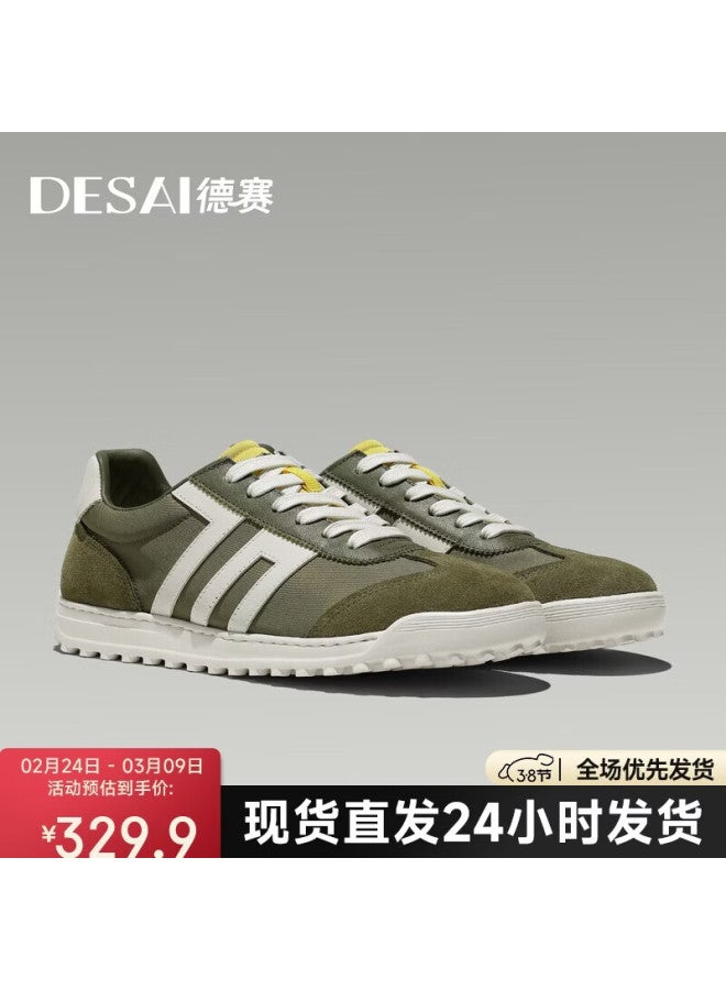 Desai Colorblock Casual Breathable Fashion Men's Soft Sole Trainer Shoes Green Size 41