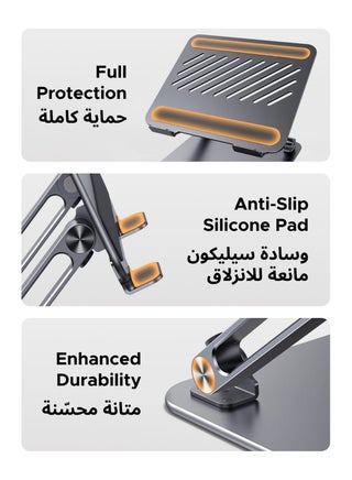 حامل لابتوب مريح وقابل للتعديل، مصنوع من المعدن، قابل للطي، وخفيف الوزن، مناسب لأجهزة الكمبيوتر المحمولة من 10 إلى 16 بوصة، أجهزة المكتبية والمنزلية أجهزة ماك بوك و ماك بوك برو وجوجل بيكسل بوك وديل - view 4