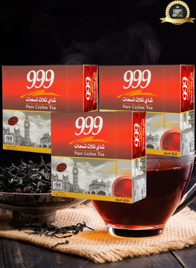 999 3 Pieces 999 Pure Ceylon Tea 100 x 2g - Image 2