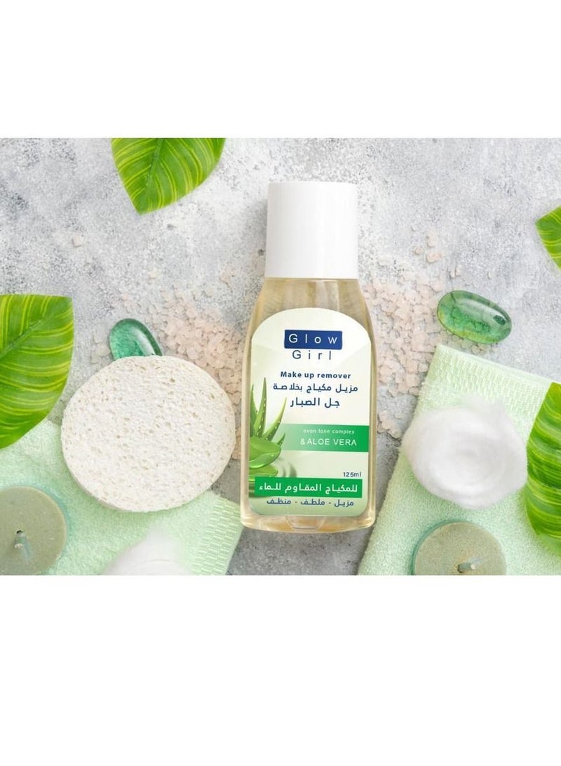 Glow Girl Aloe Vera Gel Waterproof Makeup Remover  125 ml