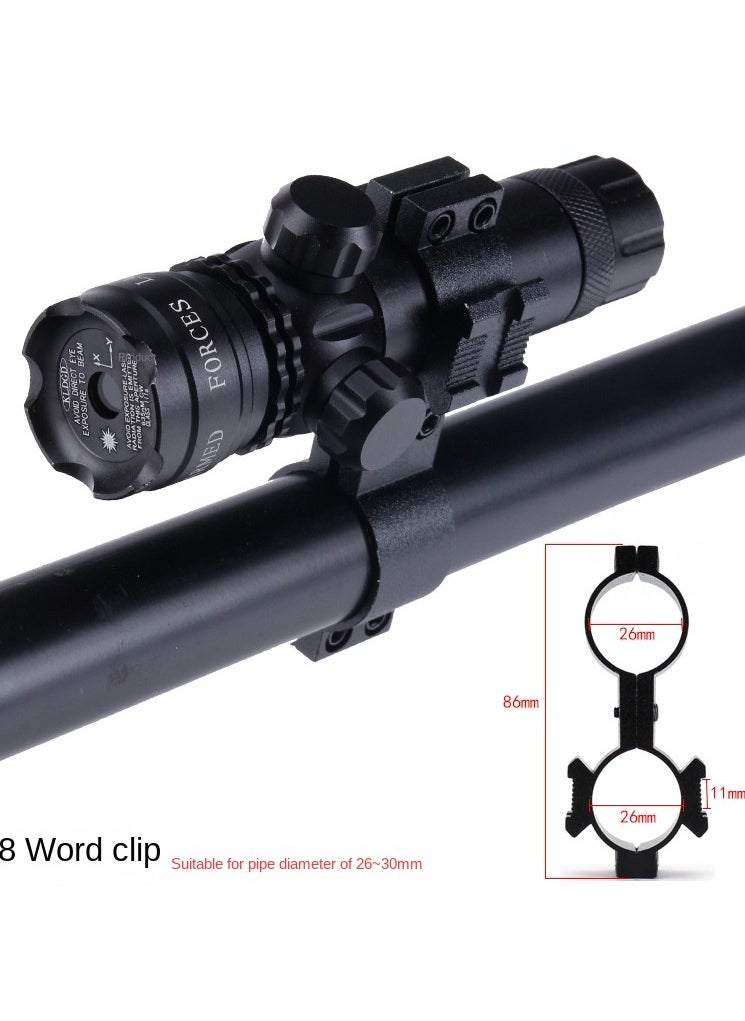 Laser sight Laser light Flashlight sight Portable sight