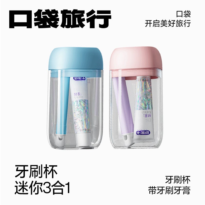 Pocket Travel Mini Wash Cup Portable Toiletries Storage Box Multifunctional Mouthwash Cup Brush Cup - Image 2