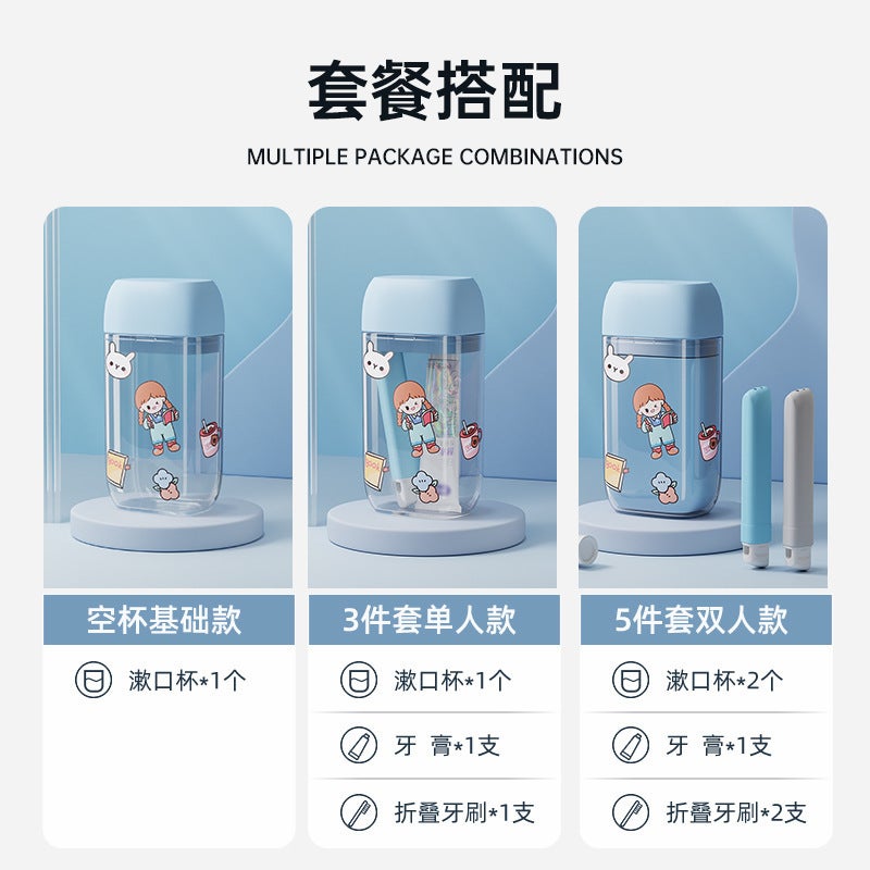 Pocket Travel Mini Wash Cup Portable Toiletries Storage Box Multifunctional Mouthwash Cup Brush Cup - Image 5