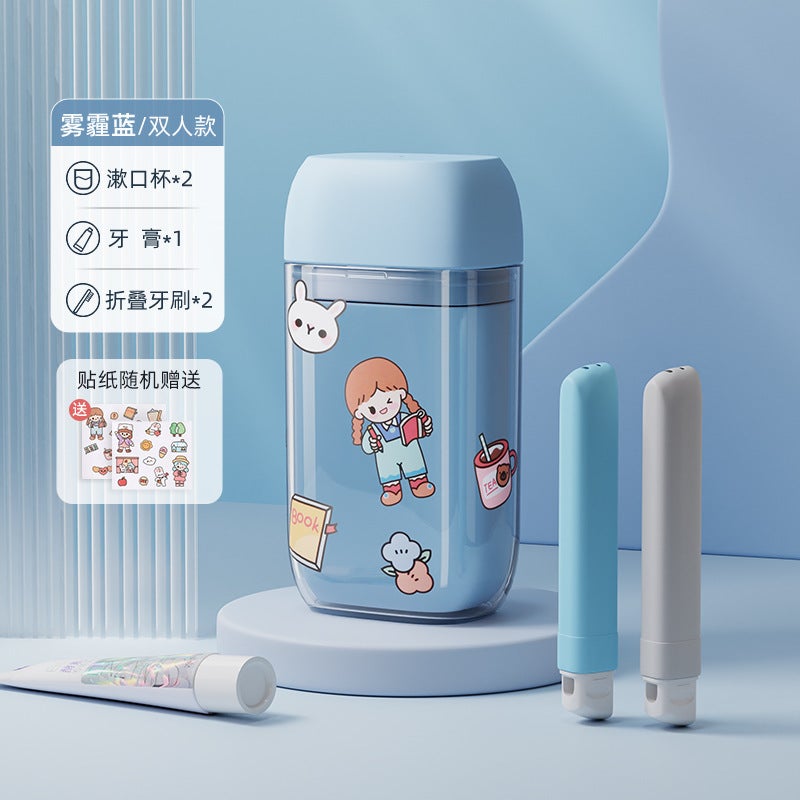 Pocket Travel Mini Wash Cup Portable Toiletries Storage Box Multifunctional Mouthwash Cup Brush Cup - Image 1