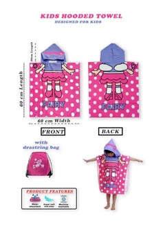 ORiTi Kids Hooded Beach Towel With Beautiful Carrying Backpack for 1-6 years Hooded Bath Towel for beach, bath and swim cover up for pool (60x60,Pink Fairy)  - Image 3