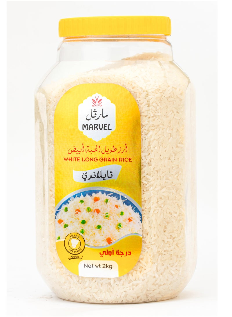 MARVEL White Long Grain Rice Jar 2kg  - Image 1