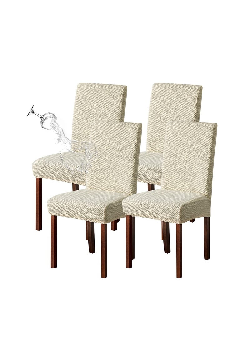 ممون مجموعة من 4 أغطية كراسي لغرفة الطعام، أغطية مرنة لكراسي بارسونز للمطبخ، لون بيج - Image 1