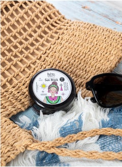 Sun Block - 70ml
