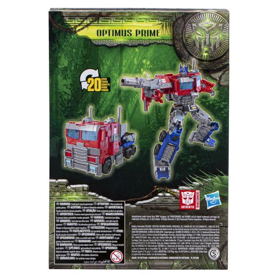 TRANSFORMERS ترانسفورمرز: صعود الوحوش - فئة فويجر - أوبتيموس برايم - Image 4
