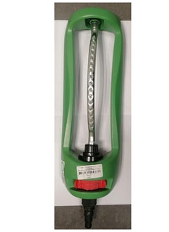 GREENLAWN Oscillating Sprinkler  - Image 1