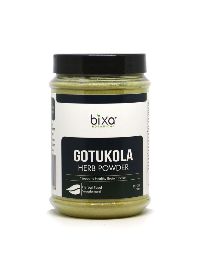 bixa BOTANICAL - Gotu Kola Powder Centella Asiatica 200G 7 Oz Pack Of 1  Ayurvedic Herb To Improve Overall Health Natural Herbal Supplement - Image 1