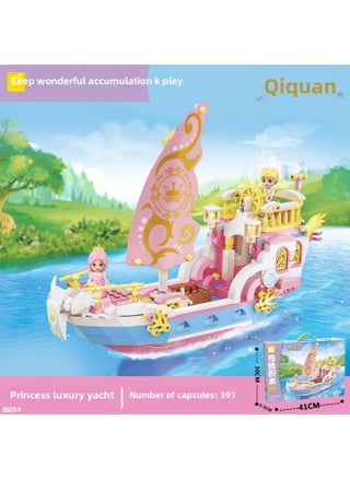 Enlightenment Wonderful Princess Girl Building Blocks Parade Carriage Yacht Party Ice And Snow Fairy Tale Castle Small Particle Building Blocks-Color:Princess 36014 Luxury Yacht - pzsku/ZBF89F5C2C69C63C8BCE1Z/45/1745599331/62bcae30-0785-4cf9-96cf-f80a8e4cb3ab