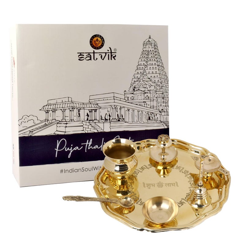 SATVIK STORE SATVIK 8 Inch Brass Puja Thali Set of 7 | Handcrafted Design for Divine Blessings | Ideal Housewarming Return Gift | Perfect for Festivals & Worship | Complete Puja Thali Set - Image 3