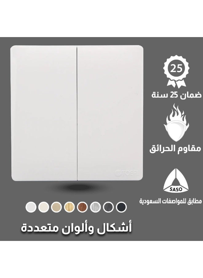 TOEFL Double light switch, 3 screws, piano white - Image 1