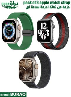 Apple Watch Band Strap For Apple Watch Ultra 2/Ultra 49mm, Series 10 46mm, 9/8/7 45mm, SE2/SE/6/5/4 44mm, 3/2/1 42mm