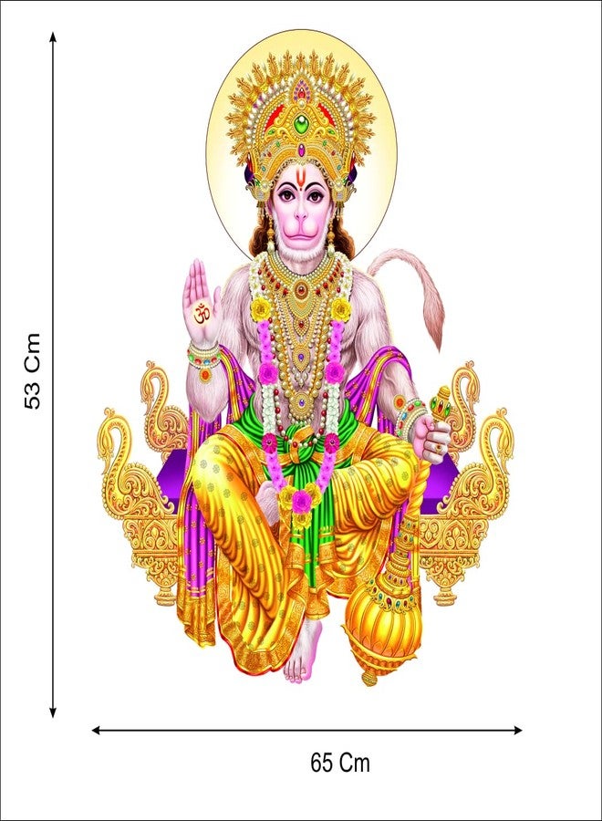 Techgifti ملصق حائط ديني متعدد الألوان من Techgifti (Techgifti_god desg_03) - Image 2