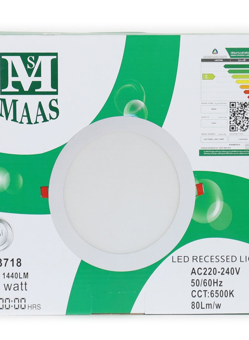 MAAS 18 Watts Indoor Lighting Lamp - Image 1