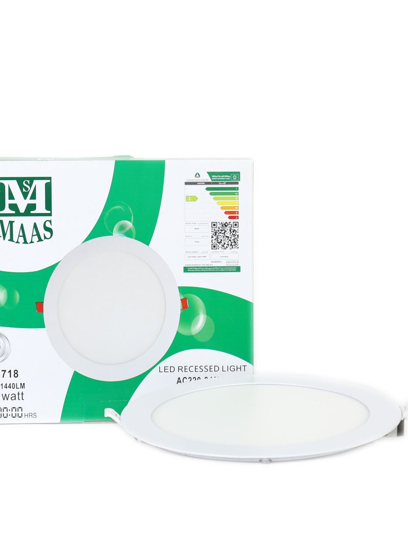 MAAS 18 Watts Indoor Lighting Lamp - Image 2