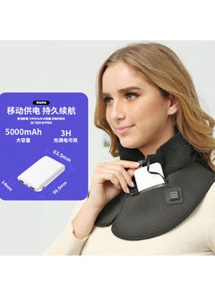 Heated Neck Scarf Shoulder ProtectorBlack collar graphene electric heating +5000 mA charging treasure Black collar graphene electric heating +5000 mA charging treasure