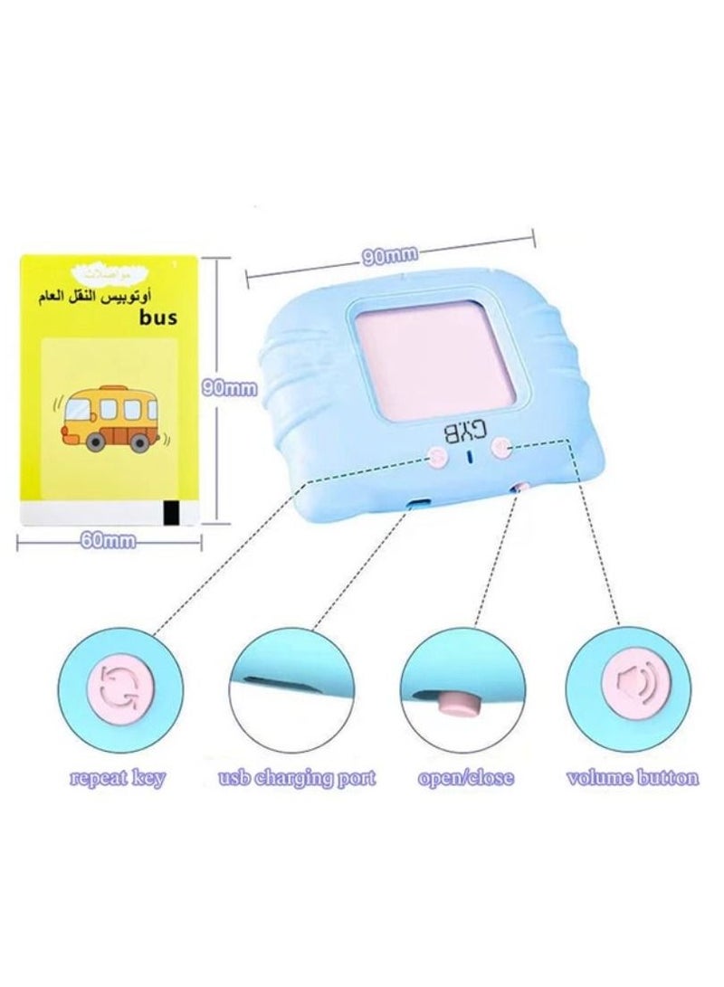 بطاقة الالغاز الة التعليم المبكر للأطفال لتطوير خيال الطفل - Image 4