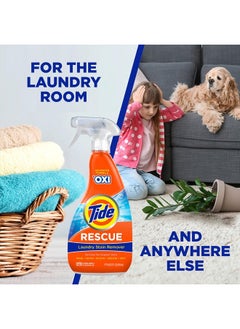 Tide Laundry Stain Remover with Oxi, Rescue Clothes, Upholstery, Carpet and more from Tough Stains, Stain Treater, 22 Fl Oz (Pack of 4)  - Image 5