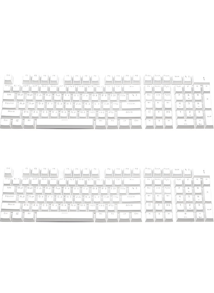 104-Key OEM White Arabic Keycap Set RGB Backlit Mechanical Keyboard Caps with Laser-Etched Bilingual Legends