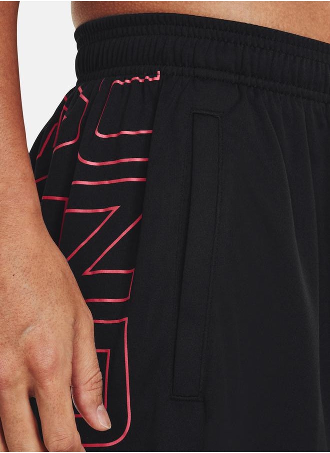 UNDER ARMOUR - Tech Graphic Shorts - Image 1