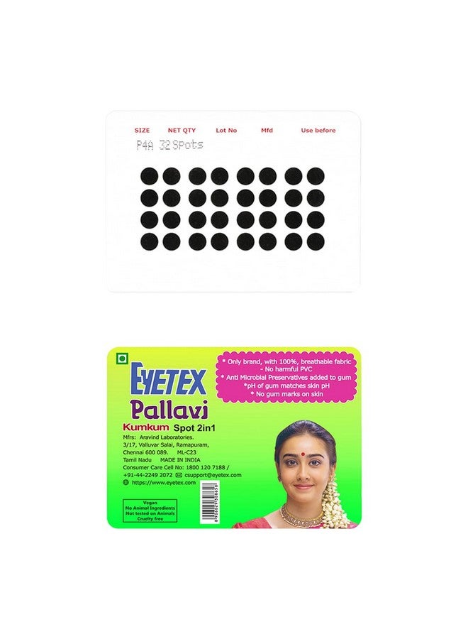Eyetex Eyetex Pallavi Sticker Bindi/Pottu|Round|Aloe Vera & Papaya Extracts|Breathable Non-Irritating Velvet Fabric|P4A|Black|20 Flaps - Image 1